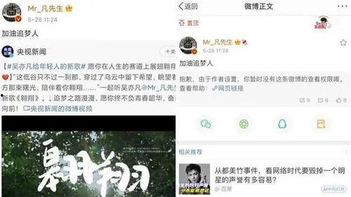 娱乐吃瓜音频在线听